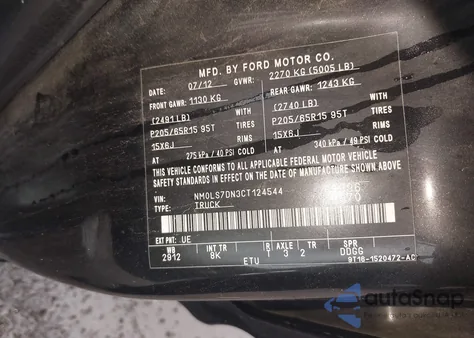 2012 Ford Transit Connect Xlt из США, поврежденный, VIN NM0LS7DN3CT124544